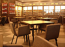 Chair Arie