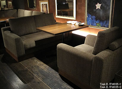 Sofa TrekⅡ