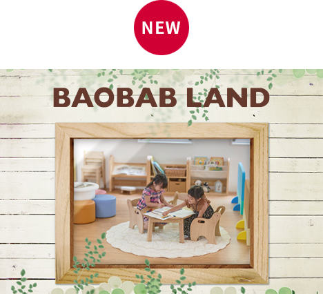 BAOBAB LAND Vol.2